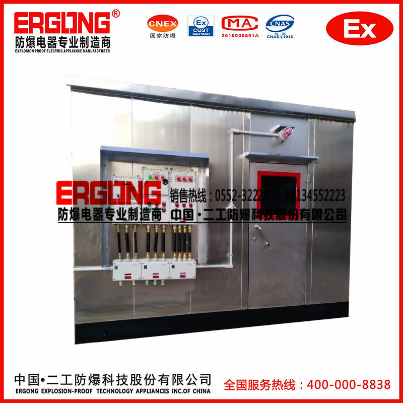 在線儀器防爆分析小屋專(zhuān)業(yè)生產(chǎn)廠家